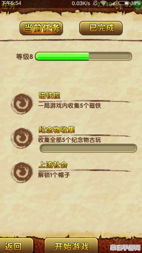 高效攻略：如何在24小时内迅速累积18888金币的实战技巧与策略分享
