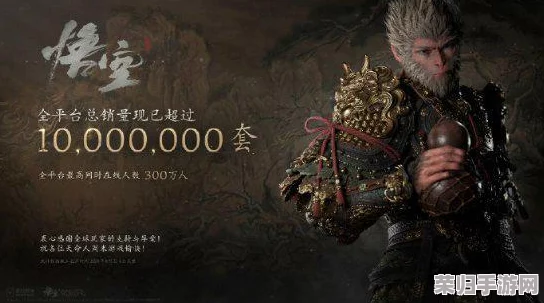 掌握《黑神话：悟空》招式与变身奥义，解锁战斗新境界的全方位攻略
