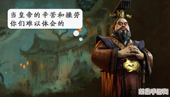 文明VI：探索不同领袖与文明的侵略性策略，谁的征服之路更为激进？