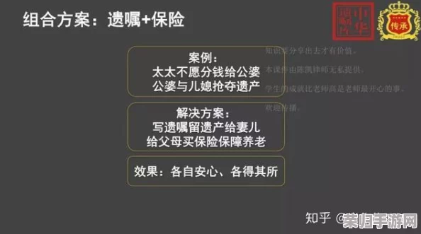 霜刃凛冽：掌握霜冷流派精髓，实战策略与绝技深度剖析