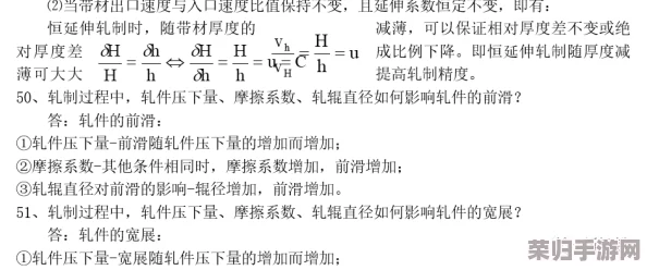 霜刃凛冽：掌握霜冷流派精髓，实战策略与绝技深度剖析
