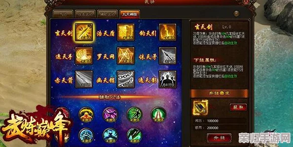 《武林闲侠》中风晴雪绝技全览：冰魄寒霜，解锁她的独门技能奥义与战斗风采