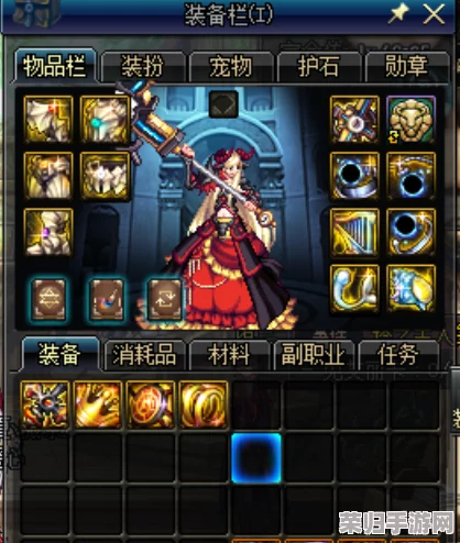 《地下城与勇士》新手向：全面对比，选择最适合团队的强力辅助奶妈角色指南