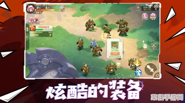 异世界冒险指南：勇者如何在瞬息战场中精准切换攻击目标的策略与技巧