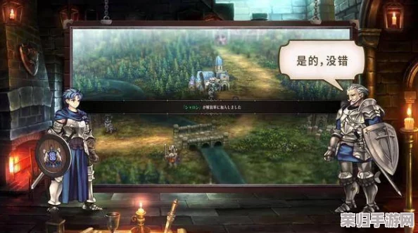 穿越时空的情怀之旅：《圣塔神记》怀旧王道RPG震撼首发预告片盛大揭晓，重塑经典记忆！