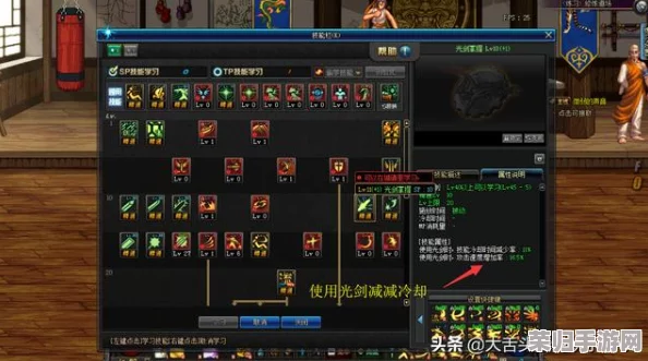DNF职业深度探讨：刺客流派哪家强，技能搭配与实战效能全面解析