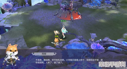 探秘小小仙王：幽冥诡境独特玩法全览，解锁异界冒险新篇章