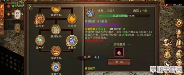 探索游戏世界：比较雷电街机快感与王者荣耀策略竞技，哪个更得你心？