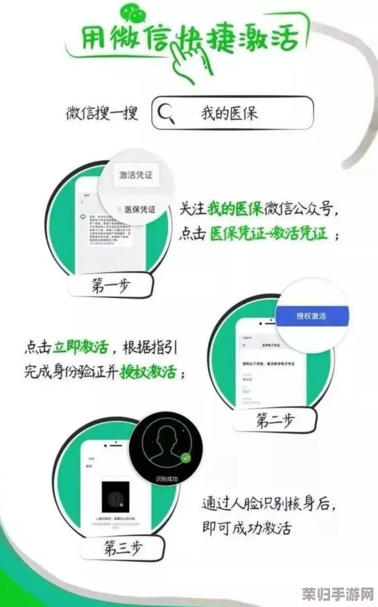 掌握艾尔登法环：高效爬墙技巧与专属按键操作指南