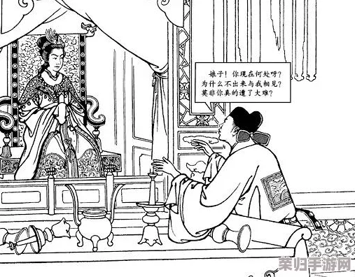 《黑神话：悟空》深度探索——解锁二郎神隐藏剧情的独家触发技巧与策略指南