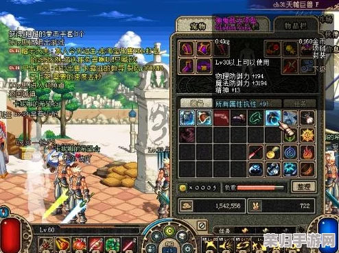 地下城与勇士：精选稻草人系列项链，哪一款最适合你的战斗风格？