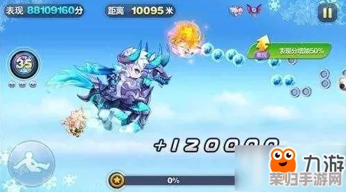 巅峰竞速再燃！《天天酷跑》中始祖牦牛与小小兔坐骑性能全方位实战对决，谁将领跑赛道新风尚？