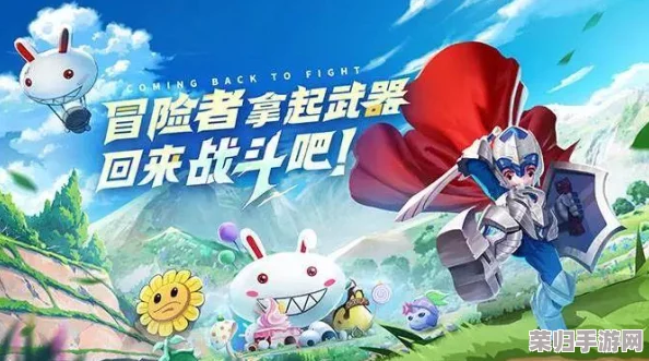 探寻《命运圣契》官方下载渠道：一键获取最新版本安装指南与独家资源链接