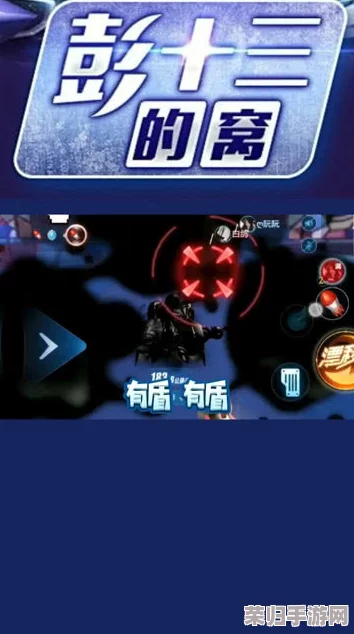 独家攻略：解锁QQ飞车星煌天使之羽皮肤全路径及其超凡特性详览