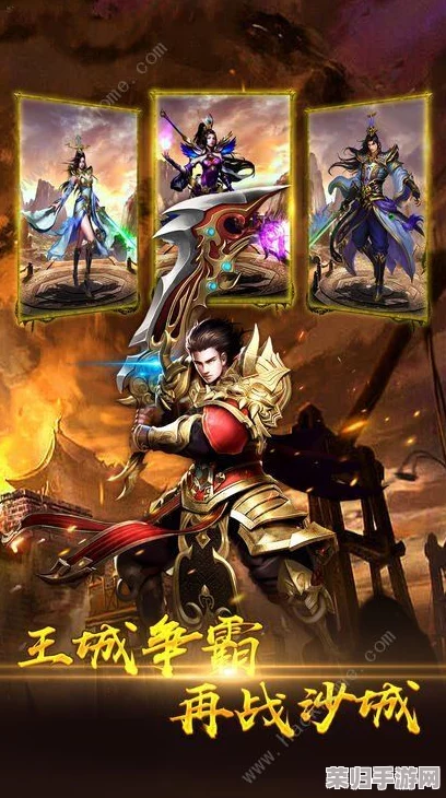《剑网3手游》边关烽火燃，戎马生涯中宠物奇遇全攻略：解锁稀有伙伴的征战之旅