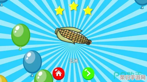 2024年小学生最爱：创意无限、寓教于乐的趣味游戏大搜罗与精选推荐！