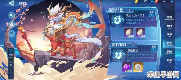 奥拉星手游深度攻略：高效策略解锁海量奥拉晶石获取途径大全