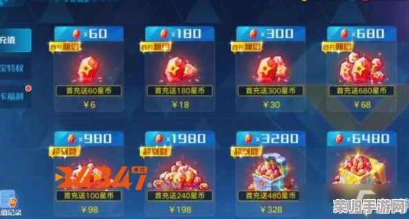 奥拉星手游深度攻略：高效策略解锁海量奥拉晶石获取途径大全