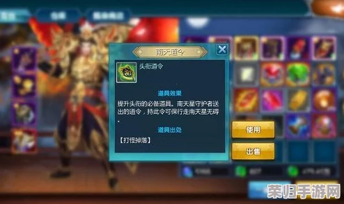 打造终极战力：归龙潮欲影最优角色组合，策略布局引领最强配队风潮