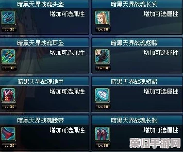 独家揭秘！归龙潮游戏最新一批珍稀兑换码，限时领取不容错过！