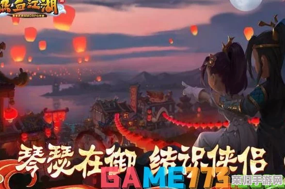 热血江湖手游深度剖析：剑客之道，正邪两途谁主沉浮？