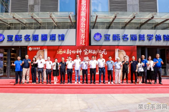 酒馆战旗新纪元：揭秘当前最热门策略阵容搭配与实战技巧全览