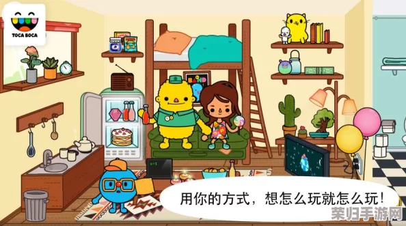 2024年必玩精选：沉浸式托卡世界游戏大赏，探索无限趣味与创意的下载合集