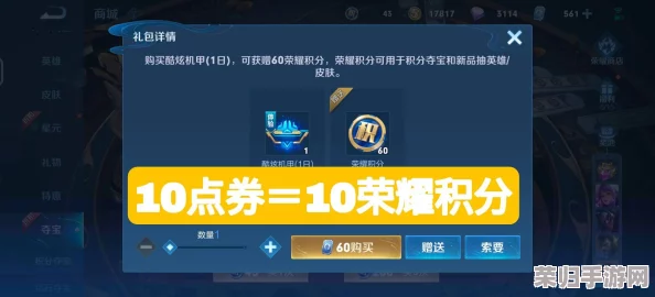 2024年必玩！精选零氪打金传奇手游排行，畅享无充值也能称霸的复古冒险之旅