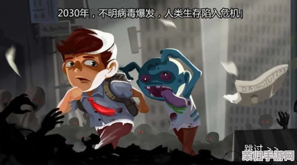 解锁生存极限：超级求生必备技能完美融合，打造无敌策略组合推荐