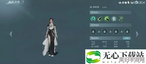 剑网3无界家园：全面掌握管家雇佣策略与高效管理技巧指南