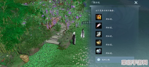 剑网3无界家园：全面掌握管家雇佣策略与高效管理技巧指南