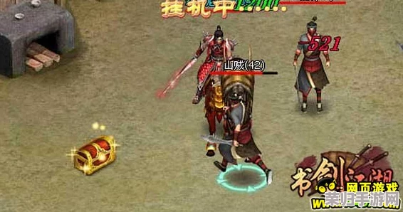 热血江湖深度对比：正刀与正剑，谁才是武林中的佼佼者？