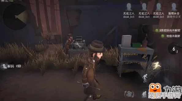 独家揭秘：第五人格全新角色'火灾追踪者'，膨化风格皮肤细节鉴赏与背景故事探析