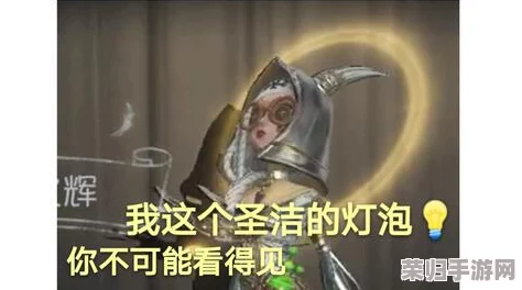 独家揭秘：第五人格全新角色'火灾追踪者'，膨化风格皮肤细节鉴赏与背景故事探析