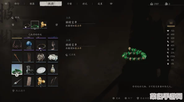 攻略秘籍：黑神话悟空中高效对抗虎伥的战术与技巧全解析