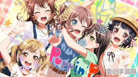 宇田川巴：Bang Dream!少女乐团派对中的音乐追梦者，全面探索其角色魅力与背景故事