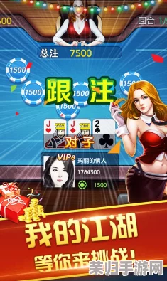 2024年度精选:不可错过的极致耐玩运动游戏下载榜单,畅玩无限挑战与激情! 2024年度精选:不可错过的极致耐玩运动游戏下载榜单,畅玩无限挑战与激情!