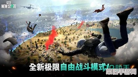 2024年度热门生存竞技游戏精选：超越吃鸡体验的顶级排行，必玩新游大放送！
