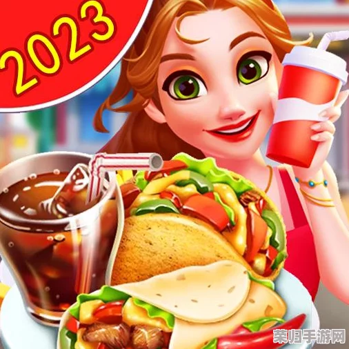 2024年度精选：畅享免费美食烹饪小游戏盛宴，趣味横生创意无限的料理大挑战合集