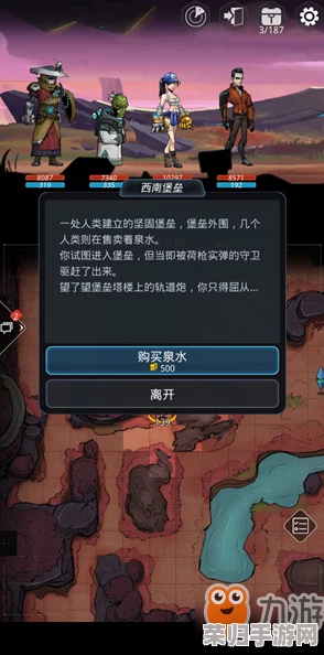 探索失落四境：精选新手启程角色，助你轻松跨越初始迷雾的全方位指南