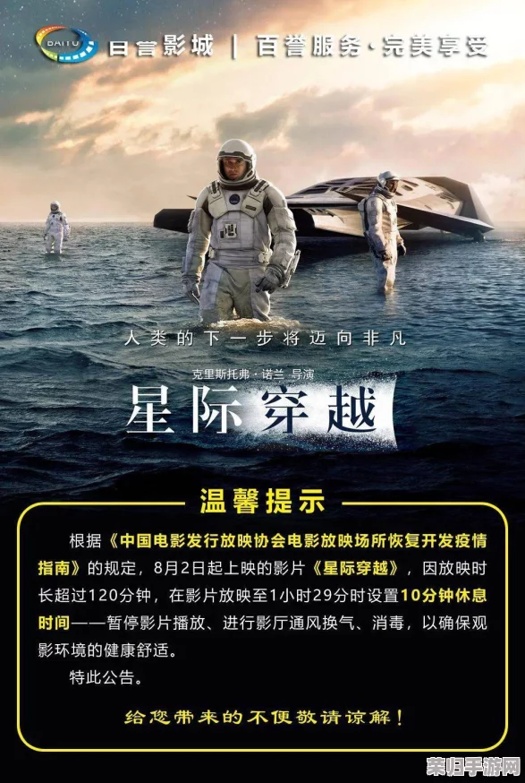 探索失落四境：精选新手启程角色，助你轻松跨越初始迷雾的全方位指南