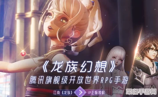 龙族幻想：卡塞尔之门高阶燃烧战术构筑指南，打造极致输出团队搭配策略