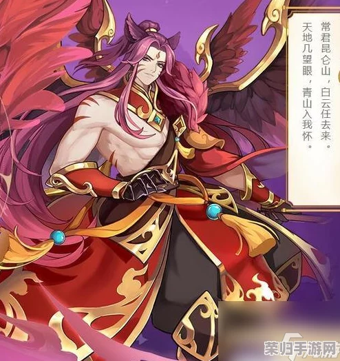 探索云梦四时歌：绝品符灵后土全面剖析，技能特性与属性优势独家解读
