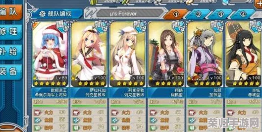 战舰少女6-1关卡深度探索：详尽掉落物品指南与顶级奖励全览，策略玩家的必争之地！