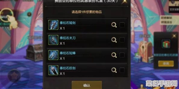 DNF玩家必知：精灵召唤职业选择全攻略，揭秘最强与最适合你的伙伴