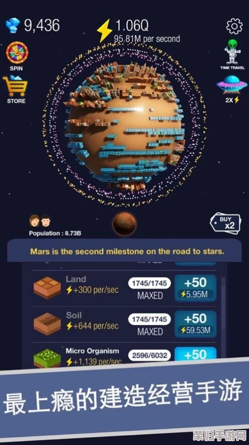 星际探索新纪元：啾啾星球生物进化策略与创意建造指南全面推荐