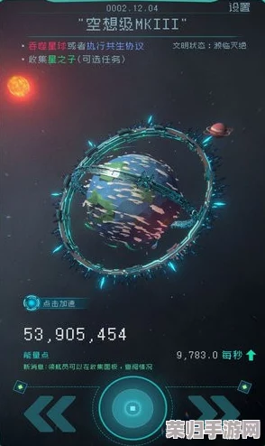 星际探索新纪元：啾啾星球生物进化策略与创意建造指南全面推荐