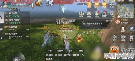 《完美世界手游》法师精英进阶：PVP战场制胜秘籍与独家技巧心得分享