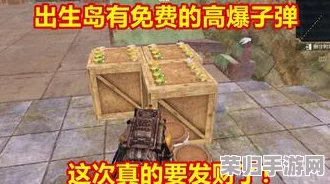地铁逃生装备大比拼：钢板与纤维板，谁才是防护界的硬核之选？