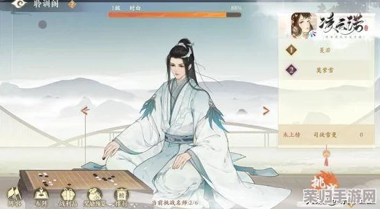 三国风云再起！放开那三国3豪礼盛宴，邀您与挚友并肩共赴挑战之旅